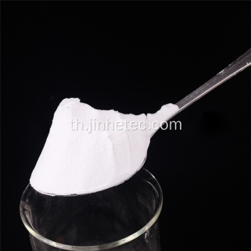 วางเรซิ่นเกรด PVC Paste